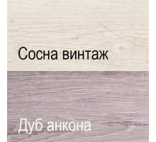 Прикроватная тумба Монако 1S