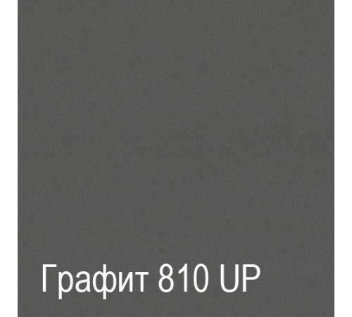 Тумба для обуви ПХ-4 (ДГТ) Ханна